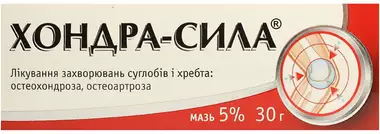 Хондра-Сила мазь 5% туба 30 г