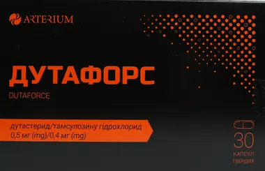 Дутафорс капсули 0,5 мг/0,4 мг №30