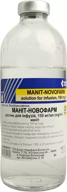 Маніт-Новофарм розчин для інфузій 15% флакон 200 мл