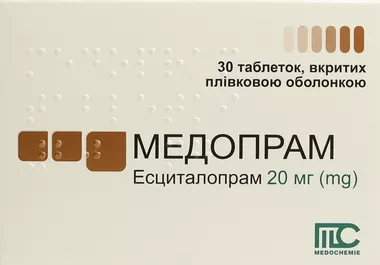 Медопрам таблетки вкриті оболонкою 20 мг №30