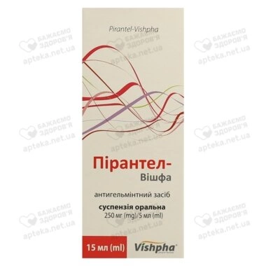 Пірантел-Вішфа суспензія 250 мг/5 мл флакон 15 мл