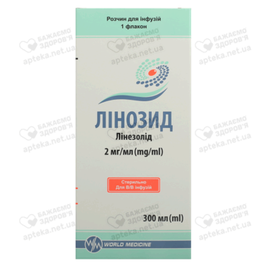 Лінозид розчин для інфузій 2 мг/мл флакон 300 мл