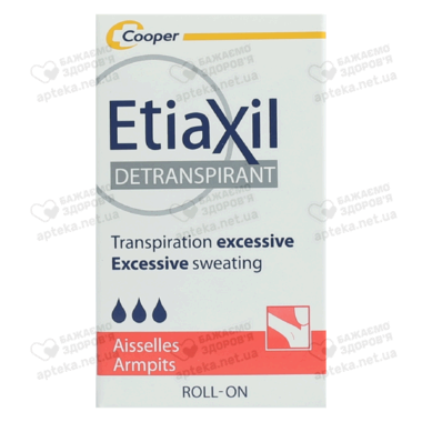Етіаксіл (Etiaxil) Нормал дезодорант-антиперспірант кульковий для нормальної шкіри від підвищеного потовиділення 15 мл
