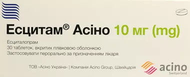 Есцитам Асіно таблетки вкриті оболонкою 10 мг №30