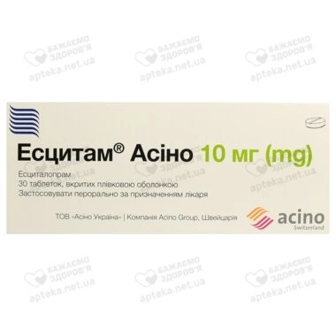 Есцитам Асіно таблетки вкриті оболонкою 10 мг №30