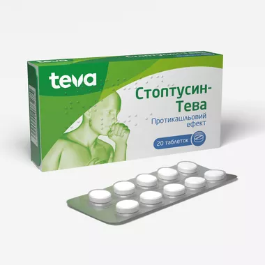 Стоптусин-Тева таблетки №20