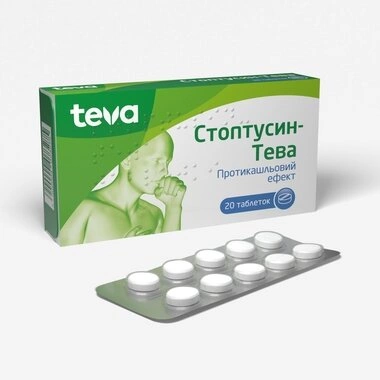 Стоптусин-Тева таблетки №20