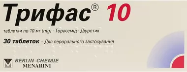 Трифас таблетки 10 мг №30