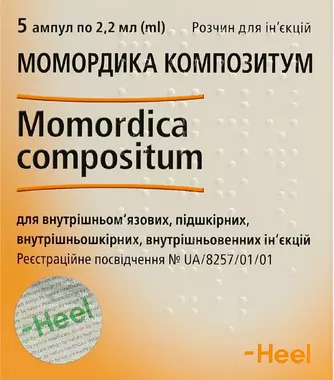 Момордика Композитум раствор для инъекций 2,2 мл ампули №5