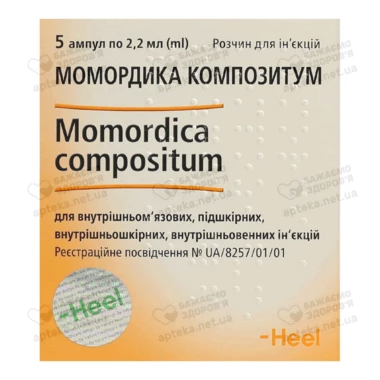 Момордика Композитум раствор для инъекций 2,2 мл ампули №5