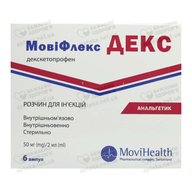 МовіФлекс Декс розчин для ін'єкцій 50 мг/2 мл ампули 2 мл №6