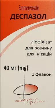Деспазол порошок для ін'єкцій 40 мг флакон №1