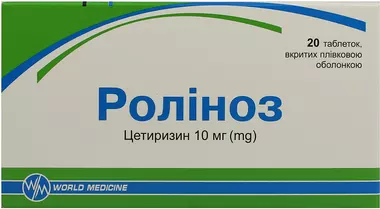 Ролиноз таблетки 10 мг №20