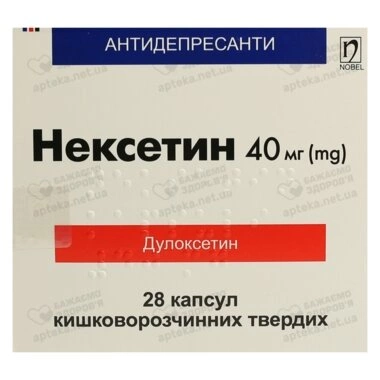 Нексетин капсулы 40 мг №28