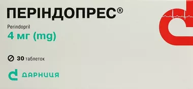 Периндопрес таблетки 4 мг №30