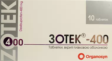 Зотек-400 таблетки вкриті оболонкою 400 мг №10