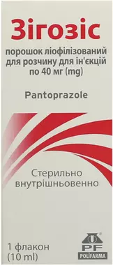 Зігозіс порошок для інфузій 40 мг флакон №1