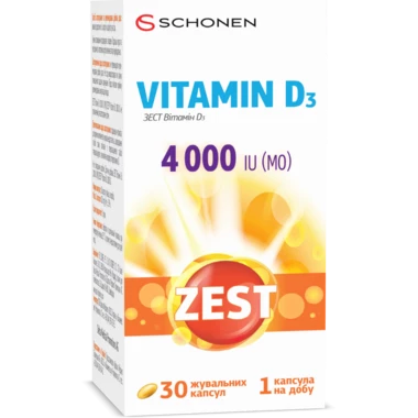 Зест (ZEST) Витамин D3 4000 МЕ капсулы жевательные №30