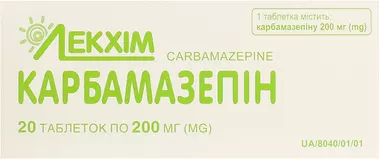 Карбамазепін таблетки 200 мг №20