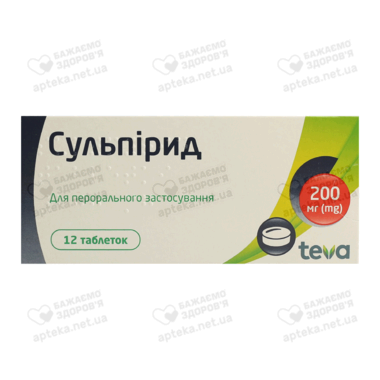 Сульпирид таблетки 200 мг №12