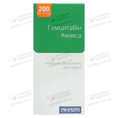 Гемцитабін Амакса порошок для інфузій 200 мг флакон №1