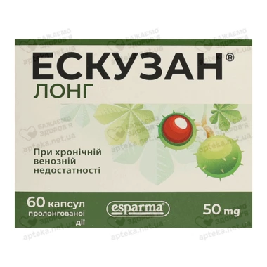 Ескузан лонг капсули 50 мг №60
