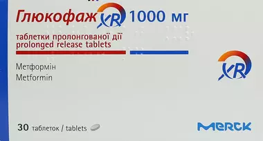 Глюкофаж XR таблетки 1000 мг №30
