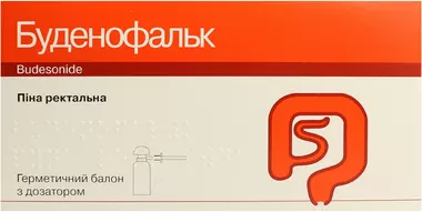 Буденофальк пена ректальна 2 мг баллон 14 доз №1