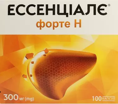 Ессенціалє форте Н капсули 300 мг №100