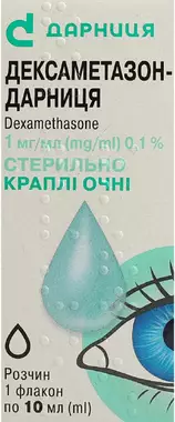 Дексаметазон-Дарница капли глазные 0,1% флакон 10 мл