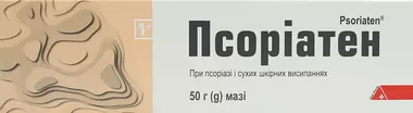 Псориатен мазь туба 50 г
