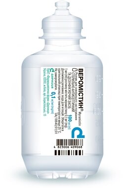 Веромістин розчин для зовнішнього застосування 0,1 мг/мл флакон 100 мл