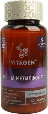 Вітаджен (VITAGEN) №27 Прегна Метилфолат таблетки №60