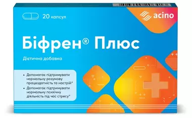 Біфрен Плюс капсули №20