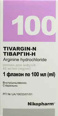 Тіваргін-Н розчин для інфузій 42 мг/мл флакон 100 мл