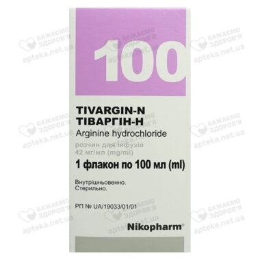 Тіваргін-Н розчин для інфузій 42 мг/мл флакон 100 мл