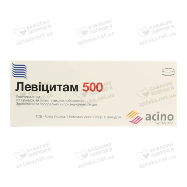 Левіцитам таблетки вкриті оболонкою 500 мг №60