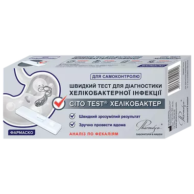 Тест Цито Тест (Cito Test) Хелікобактер для виявлення діагностики хелікобактерної інфекції 1 шт