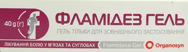 Фламідез гель туба 40 г