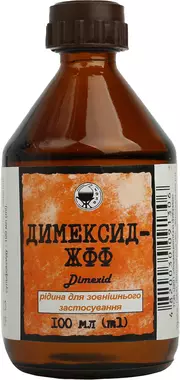 Димексид-Жфф жидкость для наружного применения флакон 100 мл