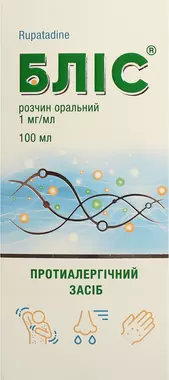 Бліс розчин 0,1% флакон 100 мл