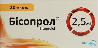 Бісопрол таблетки 2,5 мг №20