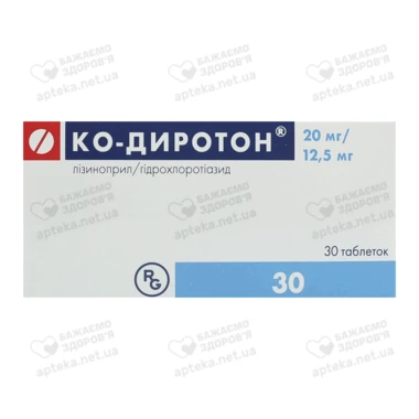 Ко-Диротон таблетки 20 мг/12,5 мг №30