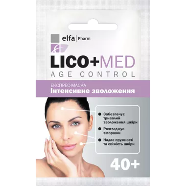 Ельфа Фарм (Elfa Pharm) Лісо+Мед маска-експрес інтенсивне зволоження 40+ 20 мл
