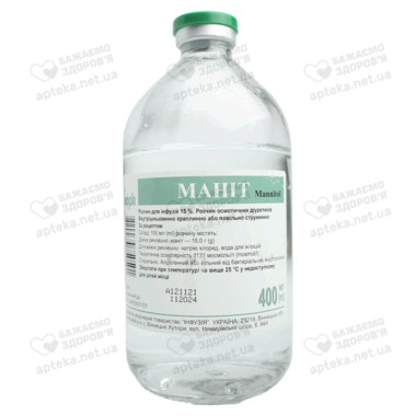 Маннит раствор для инфузий 15% бутылка 400 мл