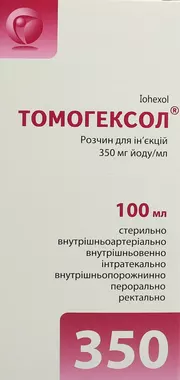 Томогексол раствор для инъекций 350 мг йода/мл флакон 100 мл