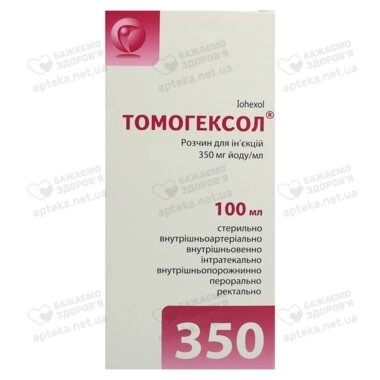 Томогексол розчин для ін'єкцій 350 мг йоду/мл флакон 100 мл