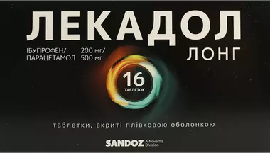Лекадол Лонг таблетки покрытые оболочкой 200 мг/500 мг №16