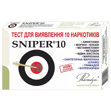 Тест Снайпер 10 (Sniper) для визначення 10 наркотиків у сечі 1 шт
