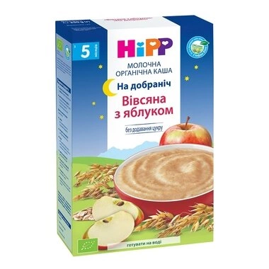 Каша безмолочна органічна Хіпп (HiPP) "На добраніч" вівсяна з яблуком з 5 місяців 250 г